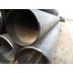Gas And Oil Seamless Steel Pipe, DIN 1629/3