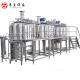 1000L - 2000L Commercial Beer Brewing Equipment For Micro Brewery Beer Factory