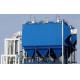 Boiler Exhaust Gas Dedusting Industrial Air Scrubber System Desulfurization Equipment