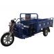 Pedal 15 Degree 1000w Cargo Tricycle Bicycle