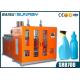0 ~ 2L HDPE Small Bottle Automatic Blow Molding Machine 550BPH Capacity
