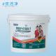Fast Acting Ph Balance Pool Chemicals For Swimming Pools Hot Springs Saunas And SPA
