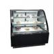 Open the door cake cabinet, air cooled refrigerator, table, room temperature west pastry