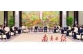 President Hu Jintao visits Guangdong Exhibition Hall