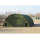 Desert Camo Army Inflatable Tent Serious Event Inflatable Military Tent