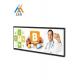 Ultra Wide Lcd Stretch Monitor Display Bar LED Backlight Widescreen Digital Signage