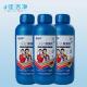 Safe Liquid Water Pool Clarifier Effortlessly Maintain Clear Water