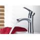 Single Handle Vessel Vanity Bathroom Sink Faucets ROVATE Chrome Finished