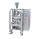 WL-420 Biscuit Packaging Machine For Speed Packaging 30-450 Packs Per Minute Capacity