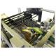 Automatic Energy Saving Sack Making Machine Flexo Printing CE Approved