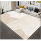 Imitation Cashmere Deluxe Carpet Light Luxury Full Shop Bedroom Living Room Mat