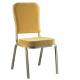 Stackable Silver Aluminium Tube with Yellow Fabric Rocking Banquet Chair Made in China