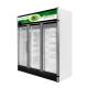 500L One Door Upright  Display Freezer With Lock / Key Auto - Defrost Type