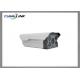 Hd Ir Lighting Waterproof Cctv Surveillance Cameras For Home Security System