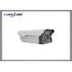 Outdoor HD 1080P Waterproof CCTV Surveillance Cameras IR Distance 60m