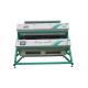 High Resolution Tea Colour Sorter 2676mm X 1877mm X 2700mm Automatic Computing