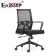 Ergonomic Mesh Chair Office Ergonomic Mesh Chair High Back Office