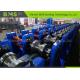 High Speed Highway Guardrail Roll Forming Machine With PLC Control System