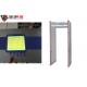 Adjustable 33 Zones Metal Detector Gate Walk Through With 7 Inch LCD Screen