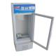 Environmental Protection Shop Display Freezer Movable Shelf Effective Volume 100 L