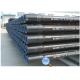 Oil Drill Pipe 4-1/2 API SPEC 5DP with Higher Tensile Performance Straightness