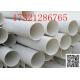 PPR PVC DIN8077 Custom 3m Heat Resistant Plastic Pipe