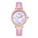 Mineral Glass Lens Leather Strap Quartz Watch MOP Dial Alloy Quartz Wrist Watch