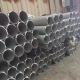 EN 2.4660 / 347 / 347H Stainless Steel Seamless Pipe OD10 - 600mm SS Pipe Tube with EN 10204-3.1 Certificate