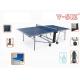 Double Table Tennis Folding Table With Wheels , Professional Ping Pong Table For Play