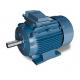 ABB Electric Motors QABP Variable Speed Motor QABP90S4A-1.1KW QABP90L4A-1.5KW QABP100L4A-2.2KW
