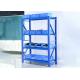 Heavy Duty 2000mm High Metal Warehouse Storage Shelves Corrosion Protection