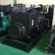 600KW / 750KVA SDEC Power Engine Diesel Generator / 3 Phase Diesel Generator Set