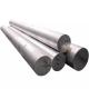 6061 6063 Round Aluminium Rod Alloy 6082 7075 7A09 2024 2017 3003 T5 T6 T651
