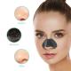 OEM Skin Care Products 5pcs Deep Cleansing Bye Bye Blackhead Removal Nose Strips