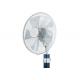 Digital Quiet Pedestal Fan For Bedrooms Figure Eight Oscillated 3 Speed With Plastic Blades