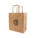 8 Color Flexo Printing Craft Paper Bag Paper Twist Rope For Shopping / Gift / Restaurant