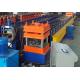 Colored Steel Highway Guardrail Roll Forming Machine , Tube Forming Machine 