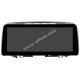 12.3 Smart Ultra Wide Screen For Toyota Venza Right Hand Driver 2008-2016 Car Stereo Player