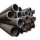 1 3/4  3/8 Low Carbon Steel Round Tube ASTM A53 API 5L Round Black Seamless