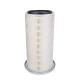 HK-K8801A Air Filter Element Low Flow Resistance For Engine Intake