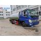 10T Foton Forland 4x2 Water Spraying Truck With High Pressure Water Cannon