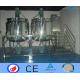 Large Capacity Stainless Steel Mixing Tank With Agitator Magnetic Stirring Tank