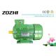 2.2kw 3HP MS Aluminum Three Phase AC Motors 4 Poles IP54/IP55 For Cutting Machine