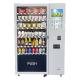 24 Hours Snack Vending Machines Have Smart Systems , Can Remotely Control Your
