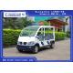 8 Seats Electric Pick Up Car With Alarm Lamp For City Walking Street