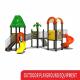 Amusement Park Equipment Slides For Kids Children Outdoor Playground