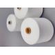 Wholesale Big Quantity Ring Spun Polyester Yarn Ne 60/2 Spun Yarn
