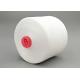 30/3 Heat Set Polyester Yarn 1.67KG Per Cone For Sewing Jeans