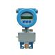 High Quality Coriolis Mass Milk Flow Meter,Pressure rating 0~4.0MPa,Mass accuracy grade 0.2