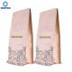 PLA 50 Microns Kraft Paper Biodegradable Coffee Bags